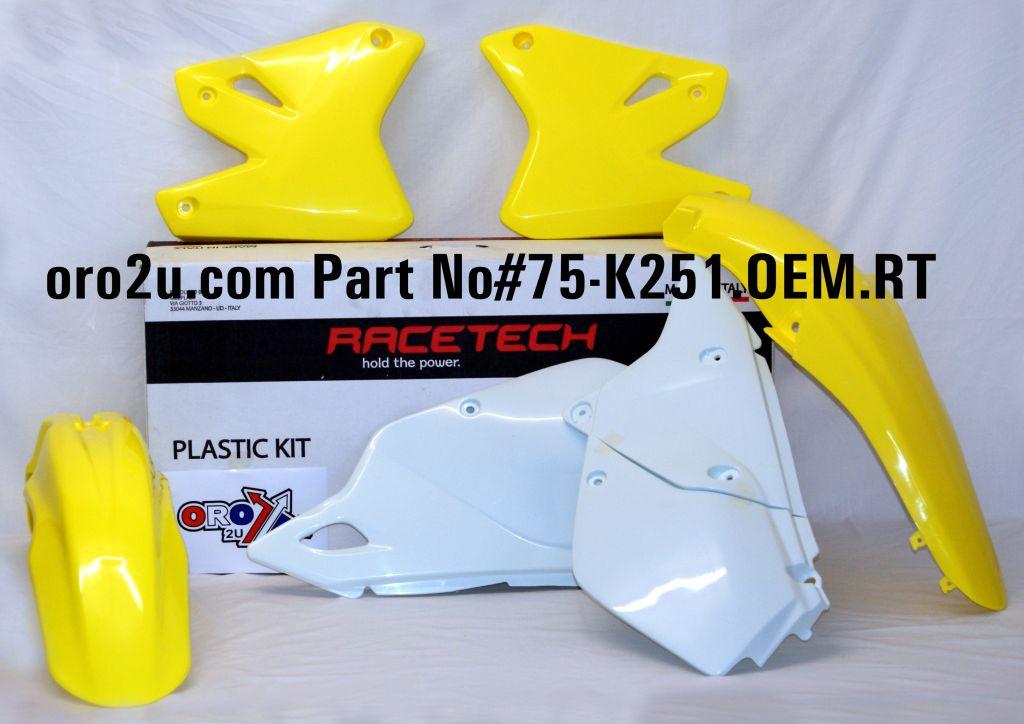Suzuki drz 400 запчасти
